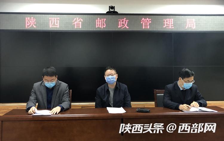 陕西省最新快递恢复通知,邮政快递什么时候能进入陕西啊