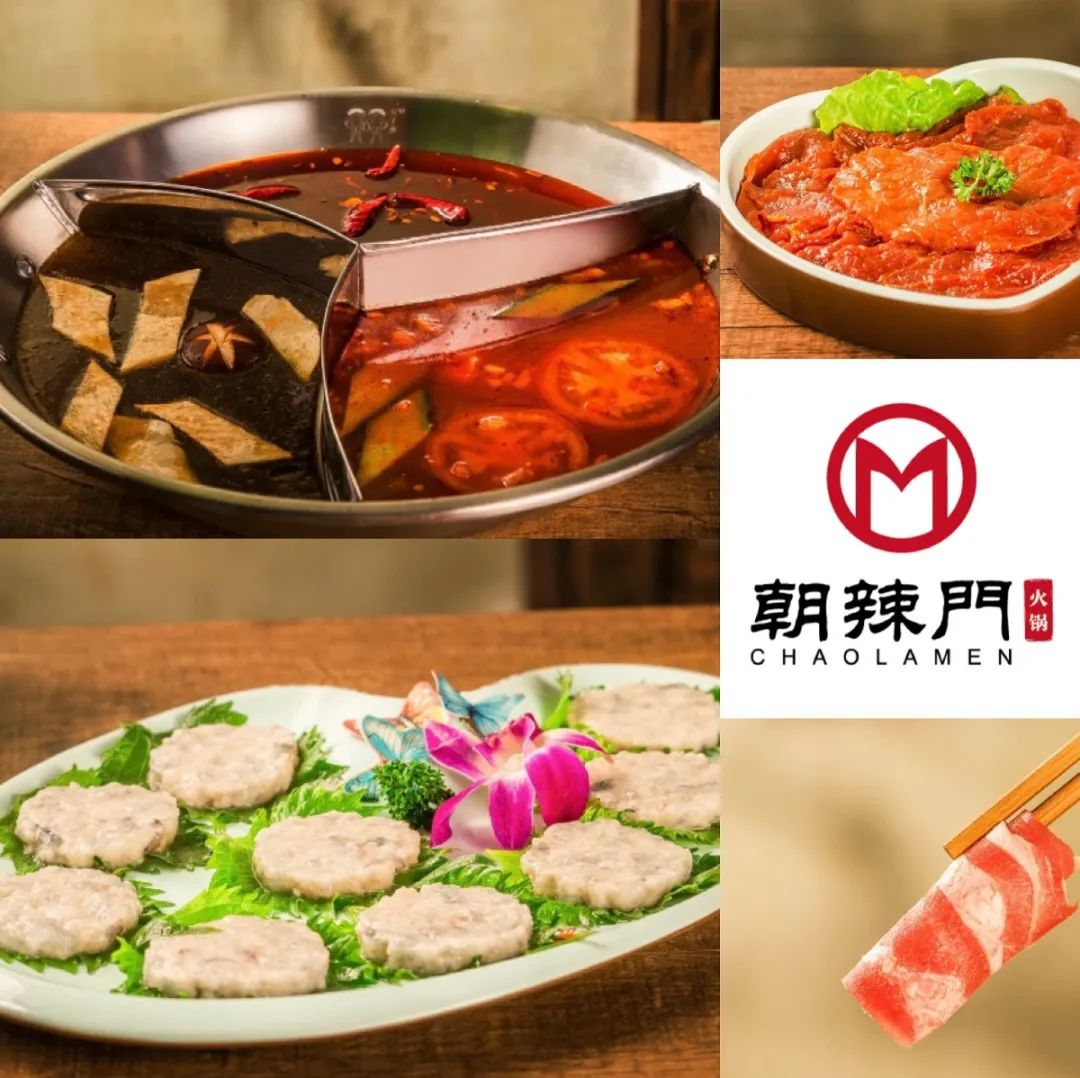 助力餐饮收官啦！奉上最后一波全郑州及周边最新外卖合集，嘴馋许久的美味，或许全都在这→