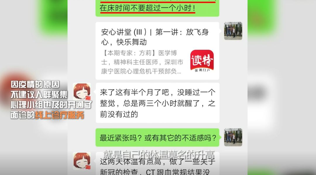 洗手强迫症怎么治疗,洗手强迫症如何克服恐惧