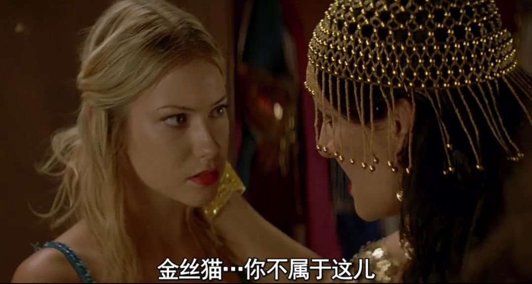 这美*舞艳**娘简直活色生香本人啊