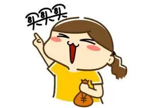 “520”司法拍卖上“新品”，新北法院喊你来竞拍！