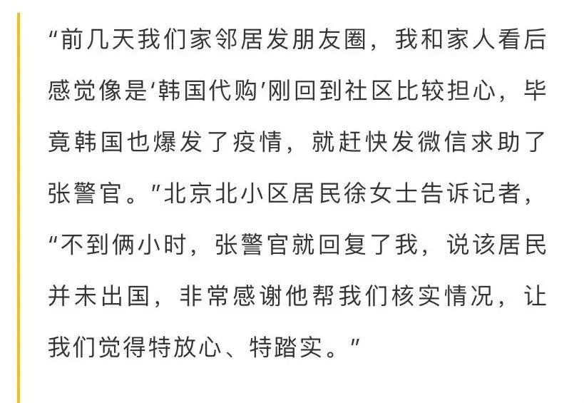 闊╁浗浠ｈ喘鍥炴潵涓嶉殧绂诲悧,浠ｈ喘鍥炲浗鏈殧绂婚伃涓炬姤鏂伴椈