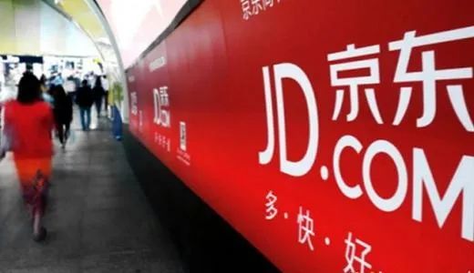 头条|快看，网上消费，大数据告诉你哪些平台“不建议下单”