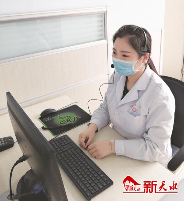 天水市第三人民医院最新消息,天水市第三人民医院视频