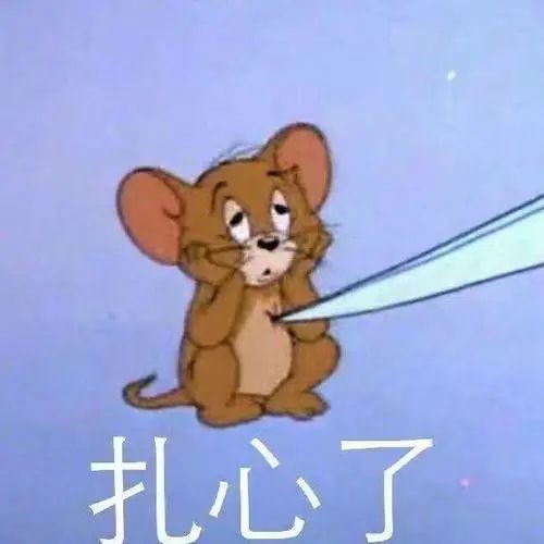 武汉居民举报天价蔬菜,武汉小区卖菜被举报