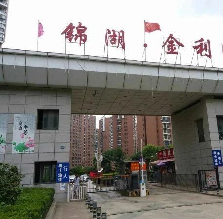 武汉居民举报天价蔬菜,武汉小区卖菜被举报