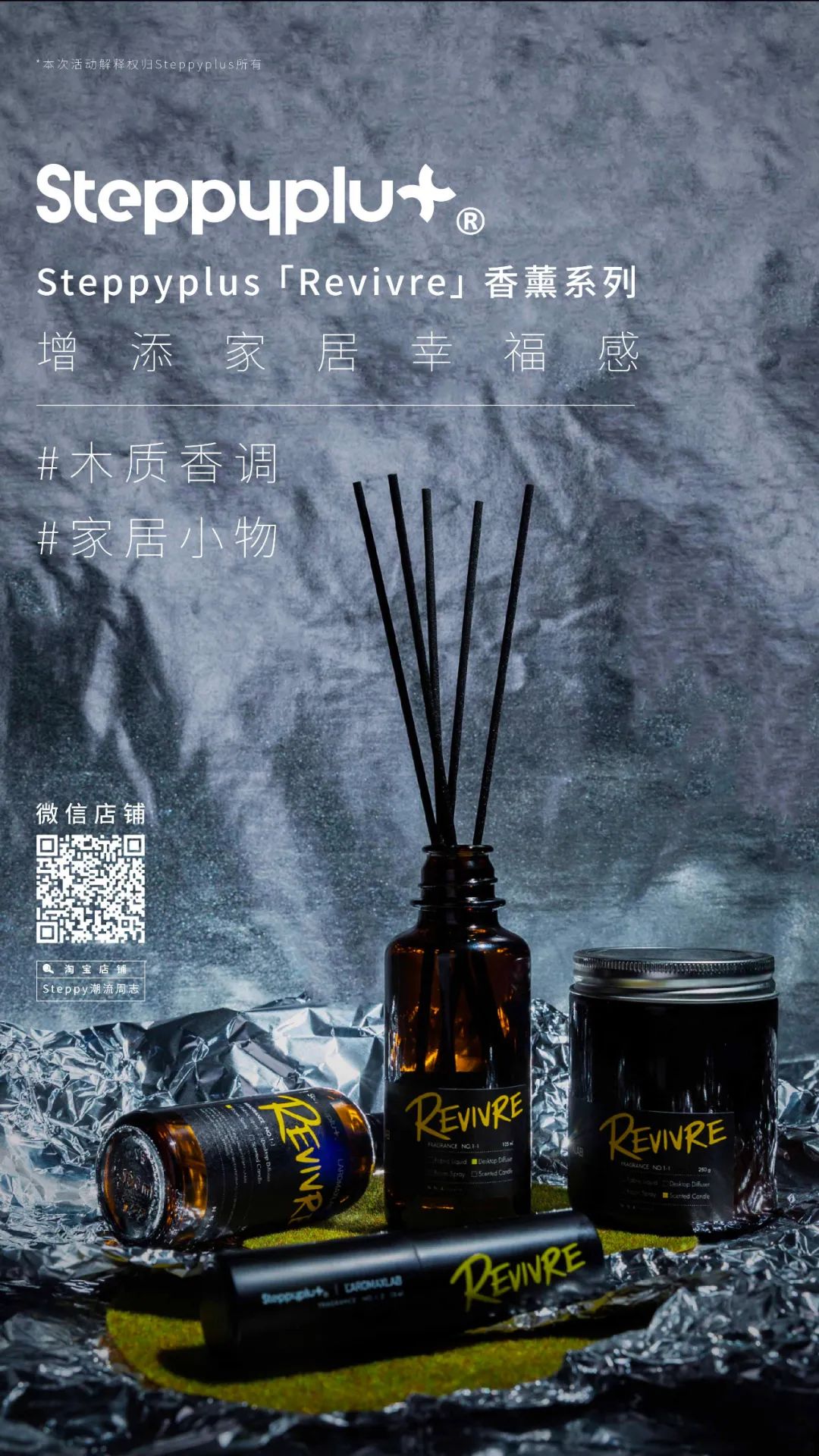 看到MADNESS和Addict的合作，我终于忍不住要说几句了