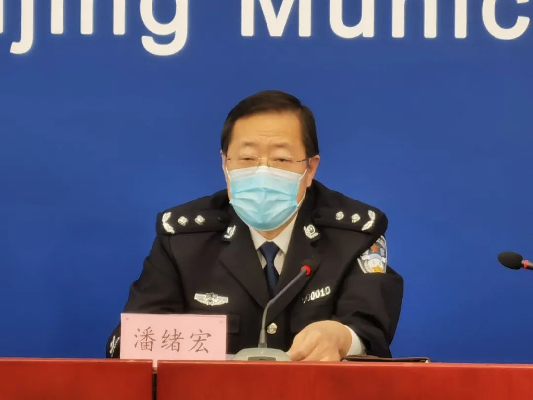 疫情期间海外代购违法吗,两人往返疫情严重国家代购被拘