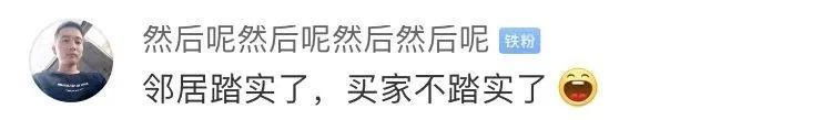 为了钱，啥都干？两人海外代购被拘，连续往返疫情严重国家