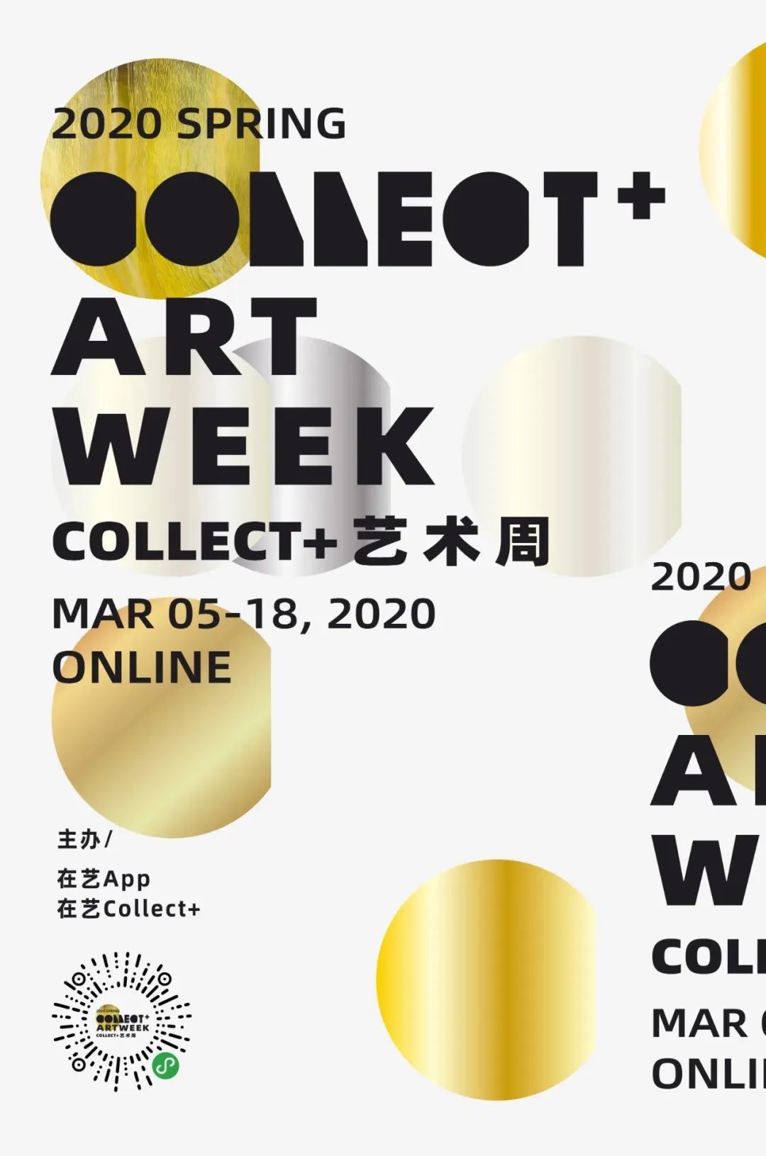 38个伟大艺术品收集技巧,关于艺术风格和艺术品收藏的要点