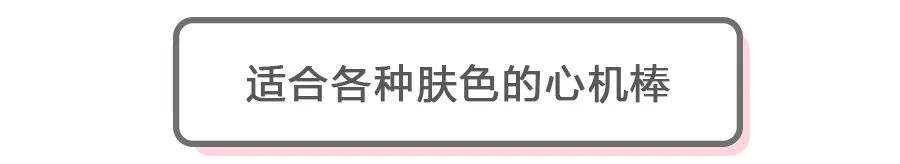 开学女生必备口罩,美女必备的轻薄颜值口罩