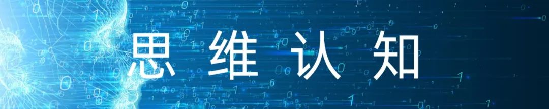 读了365本书,写了120万字,今天把这份“史上最全书单”送给你|远读重洋