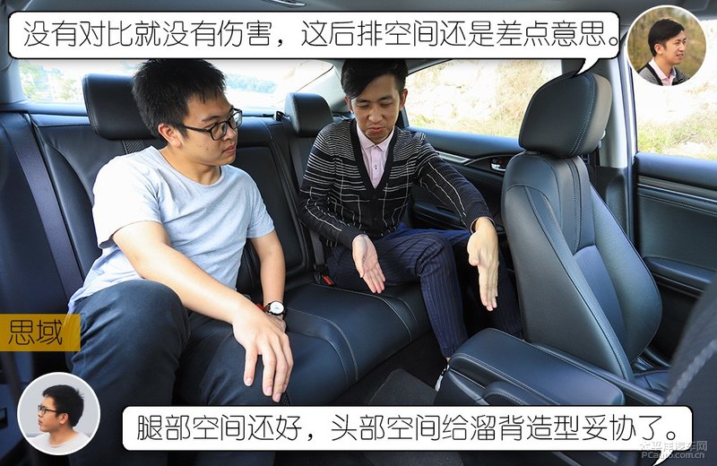 速腾和思域到底该怎么选,新款速腾和思域怎么选