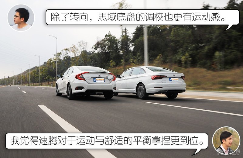 速腾和思域到底该怎么选,新款速腾和思域怎么选