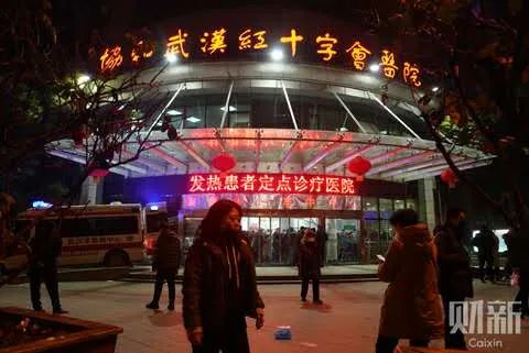 重症新冠患者,重症新冠病人治疗方案