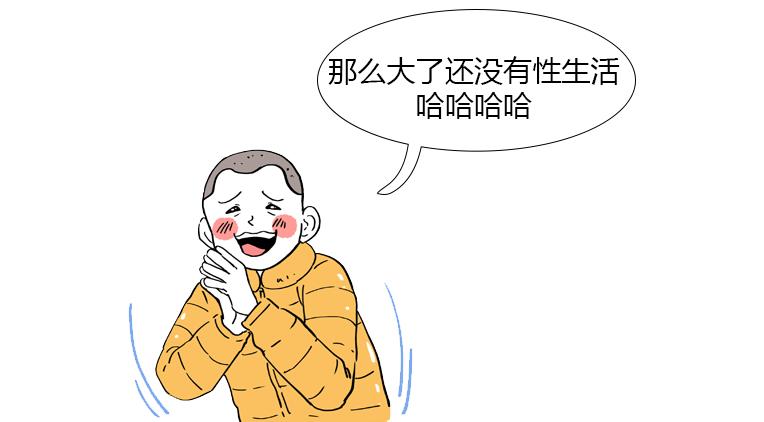 医生为什么喜欢打听病人家庭状况,为什么医生总喜欢打听
