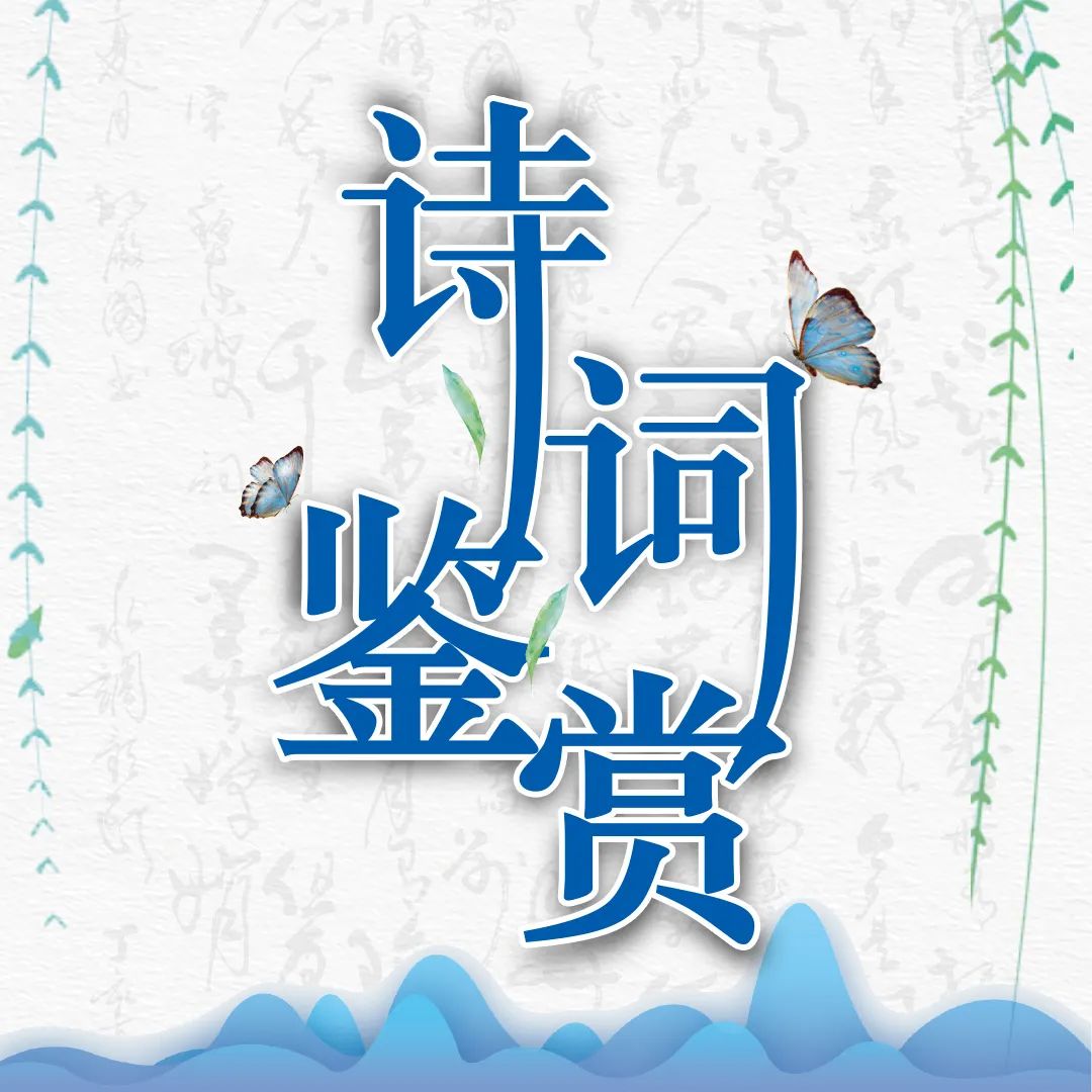 白居易10首经典诗草,白居易的诗草的典故