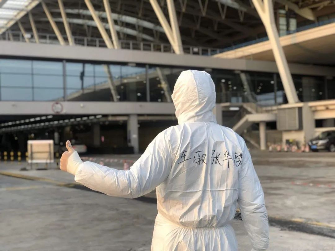 新战场！来看松江人在浦东机场一线的值守日记