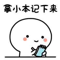 复工复产企业招聘信息,复工复产人才市场招聘