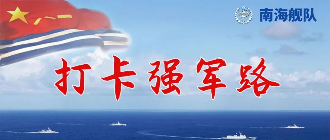 部队心理疏导专家,让阳光照进每个人心里