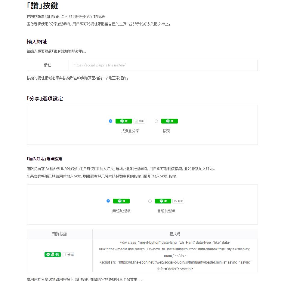 外贸聊天软件下载教学,外贸在线聊天工具有哪些