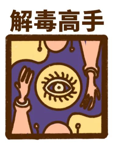 小科普漫画大全,致敬逆行者科普漫画