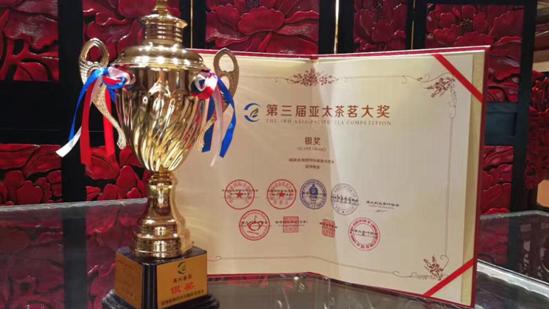 永顺毛坝云诗莓茶,永顺县毛坝乡古莓茶之乡