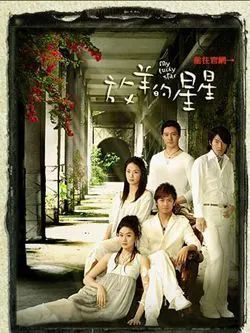 透着古早味的网站、追过的最早一批星…… 90后回忆杀来袭