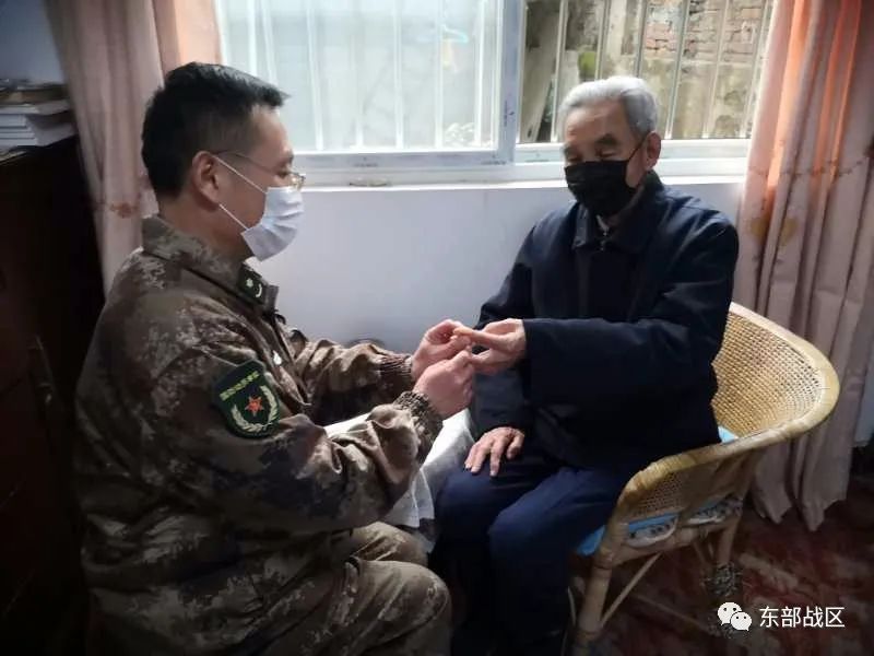 关注｜这“三味药”，真好