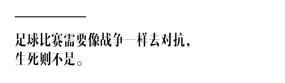 疫情下的欧洲奥地利,疫情之下的欧洲杯