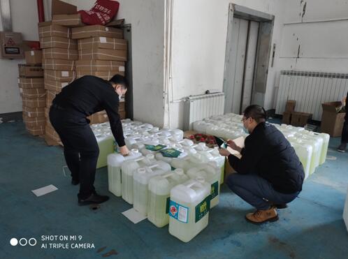 凝心聚力战疫情守望相助渡难关,勠力同心抗疫