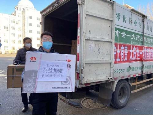 凝心聚力战疫情守望相助渡难关,勠力同心抗疫