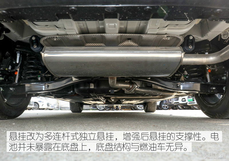 领动phev百公里加速,领动混动续航测试