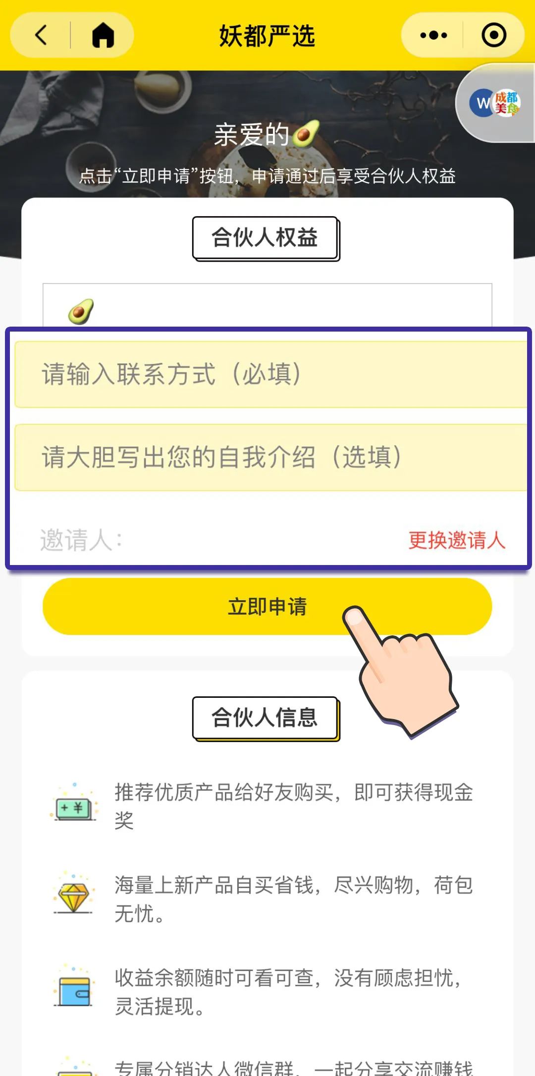 广州赚钱兼职路子,在广州可以做什么兼职