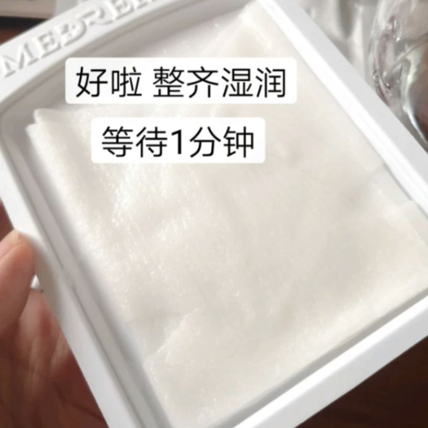 哪些平价又好用的国货,推荐便宜又好用的国货