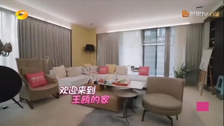 omg林允图片大全,林允王大陆节目同框