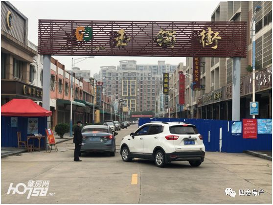 四会玉器市场什么时候复市,四会玉器何时复工