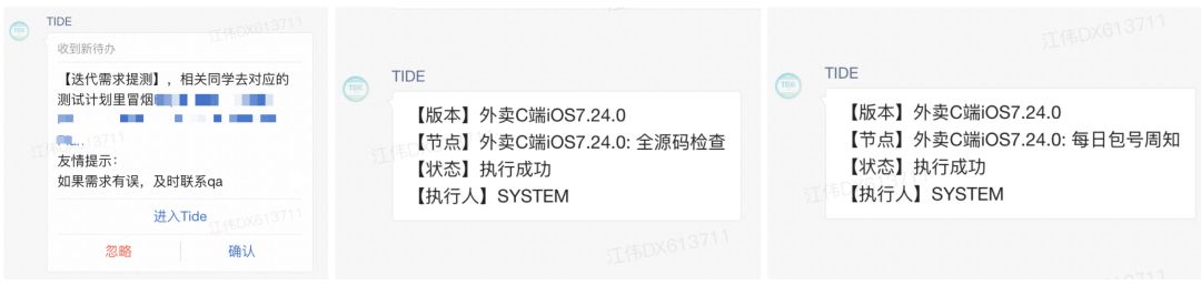 美团外卖持续交付的前世今生,美团外卖的发展过程中的问题