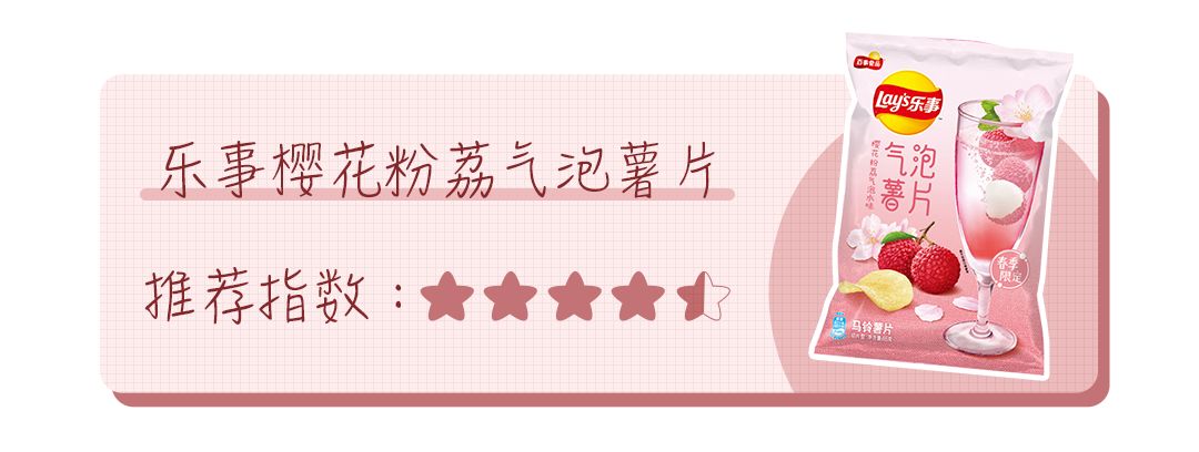 报复性消费背后的真相,实体店报复性消费