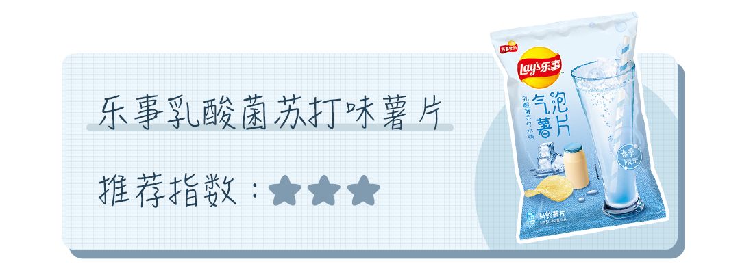 报复性消费去哪里消费了,报复性消费是不是骗人