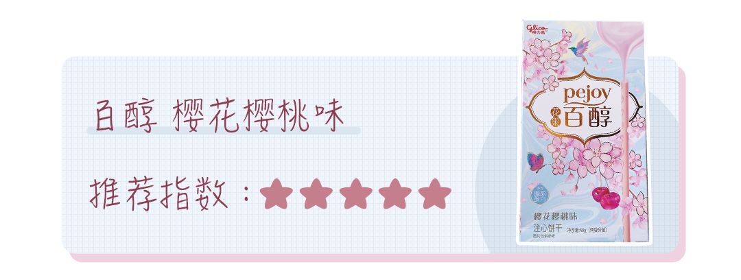 报复性消费去哪里消费了,报复性消费是不是骗人