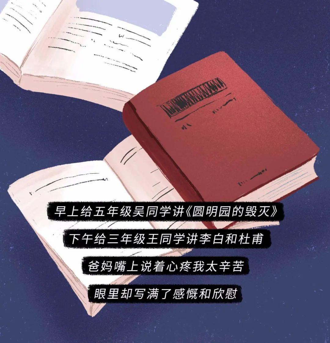 qq聊天记录删了,把qq聊天记录全删了