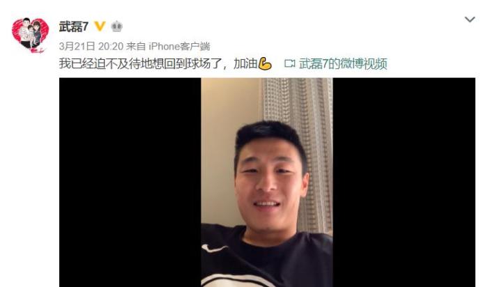 足坛病号激增之下，他一番操作让总统都怒了