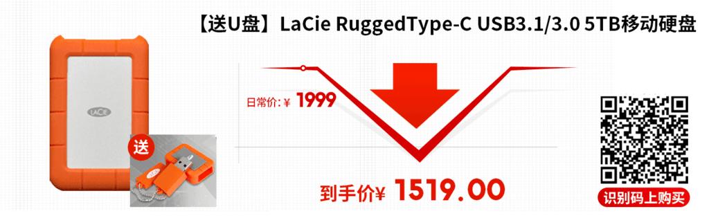 苹果发布了适用于Windows10PC的AppleProResRAW