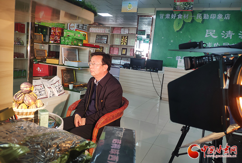 5位县区长抱团直播，总销售额达1620万元！走心助农，甘肃“县长直播天团”刷屏网络