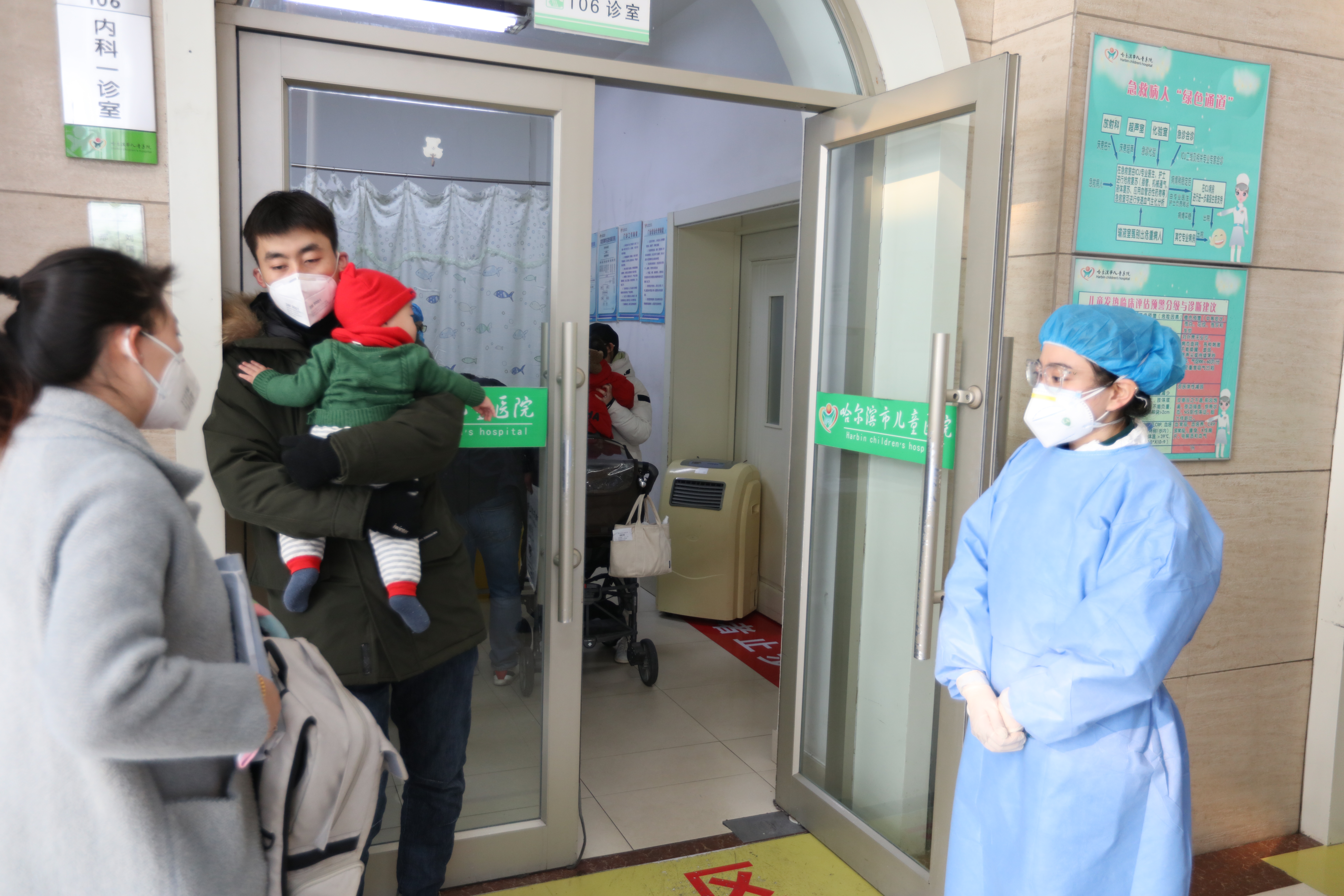 哈尔滨市儿童医院一科一策全面恢复医疗服务
