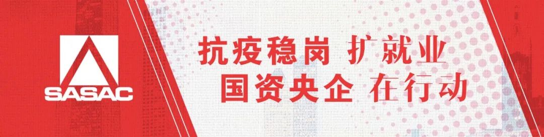 天津市公交公司最新招聘,天津公交公司最新招聘信息