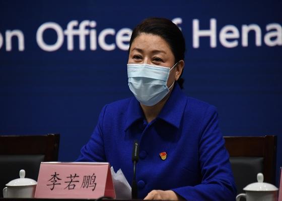 最新河南郑州新冠肺炎疫情防控,河南省新冠肺炎疫情防控专题