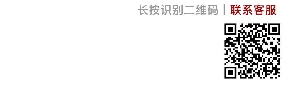 目前市面上比较靠谱的育发洗发水,德国育发洗发水