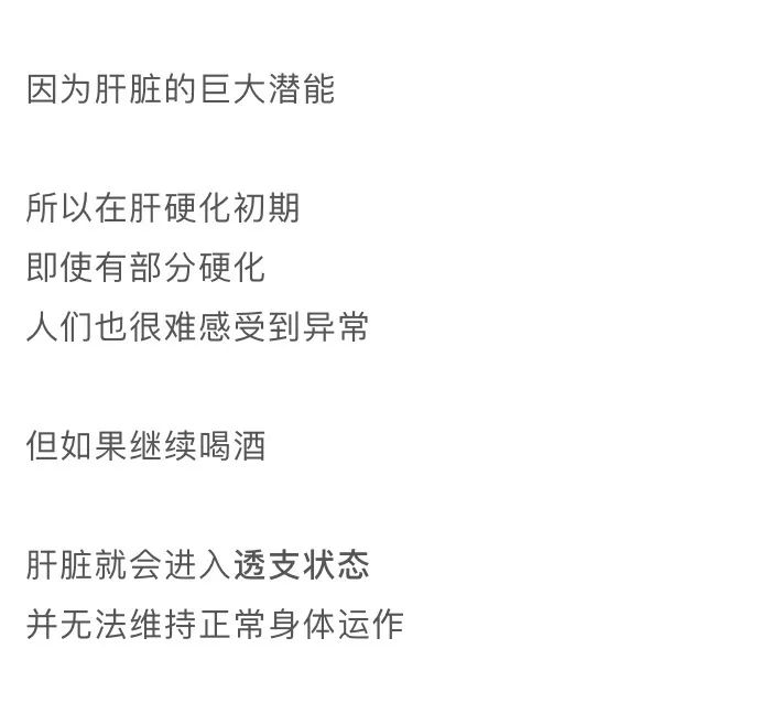 小科普漫画大全,致敬逆行者科普漫画